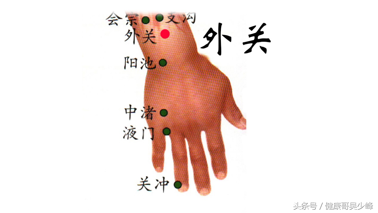 肝胆湿热引起的中耳炎该怎么治?健康哥告诉你方法来调理