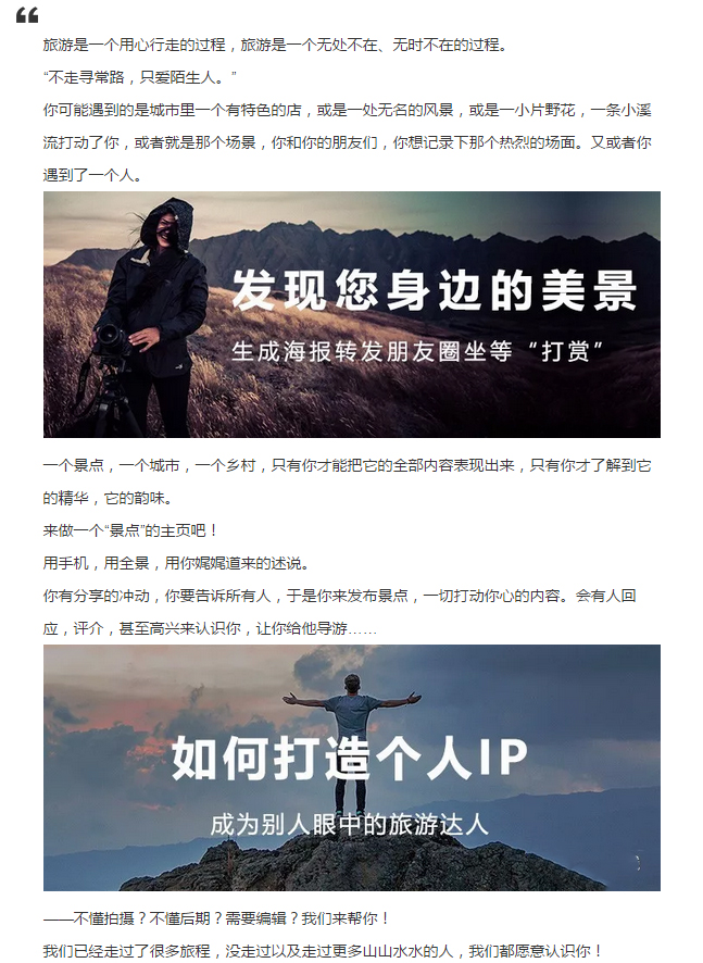 江南水乡一绝：运河上的绍兴十里避风塘