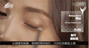 美国最火的平价彩妆品牌Elf，最值得买的是哪些款？