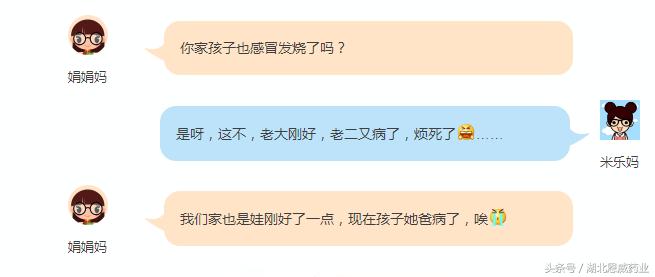 宝宝感冒咳嗽最佳解决方法是什么,宝宝咳嗽怎么判断是不是感冒