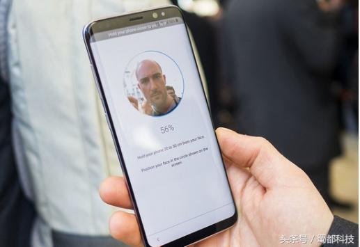 三星S8的五种解锁方式，你更喜欢那个？苹果：FaceID谢谢！