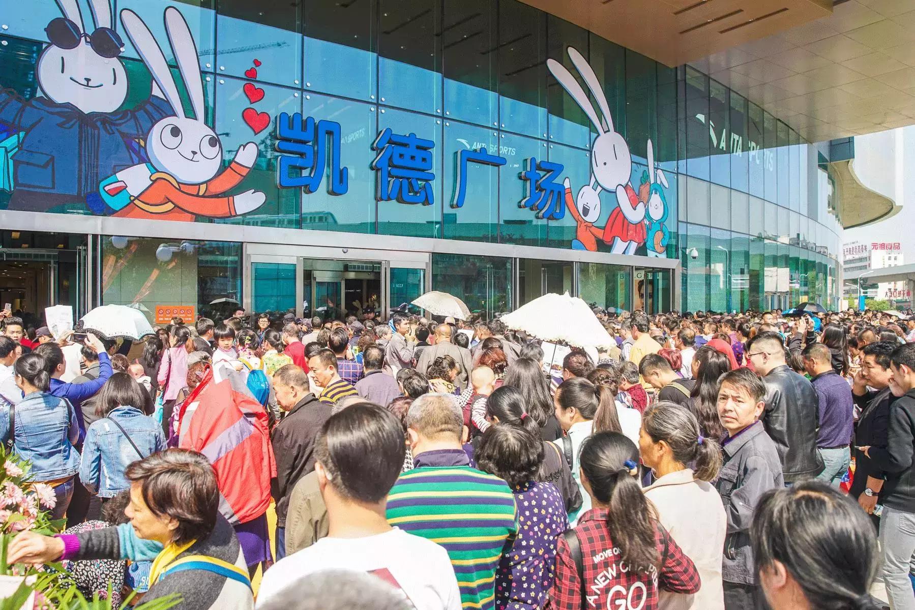 武汉商业综合体排行,武汉大型商业综合体排行