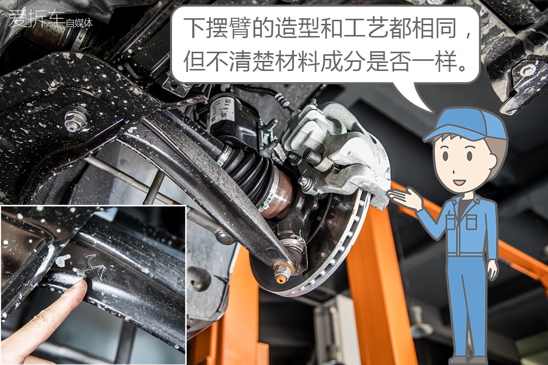 雪铁龙50万的车,15年手动挡雪铁龙c4l