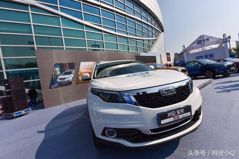 观致汽车的联动云共享汽车怎么玩,观致5联动云18年百公里10个油