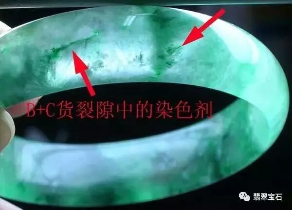 翡翠abc货对比,翡翠手镯abc货是什么