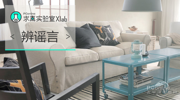 真正能除甲醛的办法,用这三个方法来除甲醛