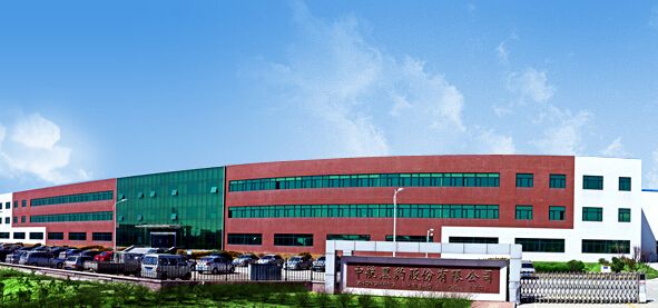 中航黑豹定增股票5976.4万股已募资金16.68亿