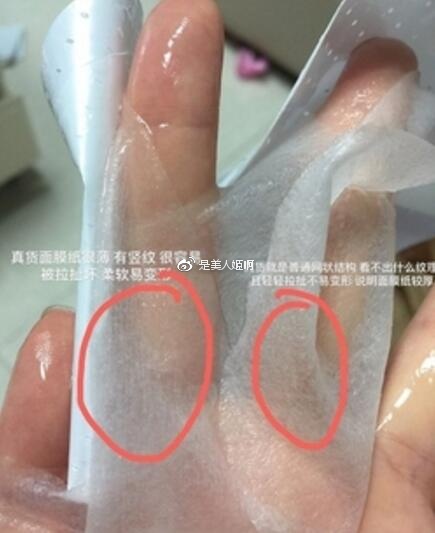 如何判断自己是不适合韩妆,怎样判断正品韩妆