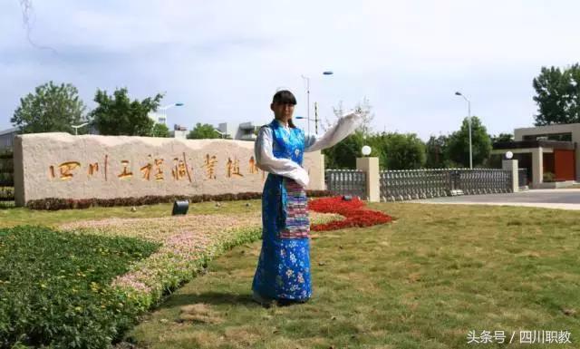 这是一所神奇的学校英文,这是一所神奇的学校