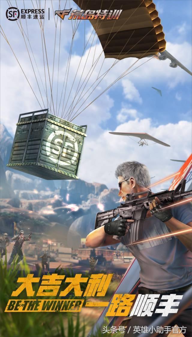 你连小裙子都还没有,可是盒子都开始有皮肤了!羞耻吗?