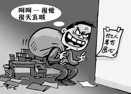 哥哥当圣人，弟弟当强盗，弟弟提升了强盗的格调而被奉为祖师爷