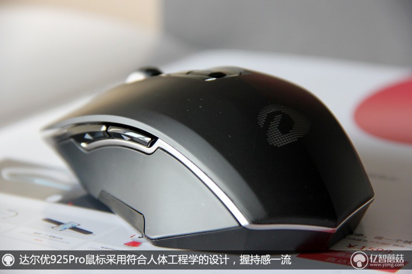 达尔优em925鼠标测评,达尔优925鼠标