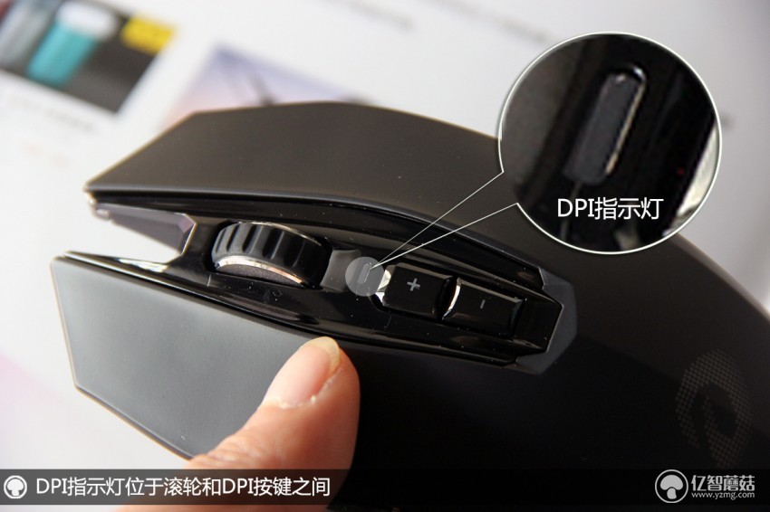 达尔优em925鼠标测评,达尔优925鼠标