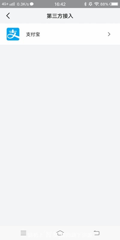 amazfit智能手表2esim测评,amazfit智能运动手表2曝光