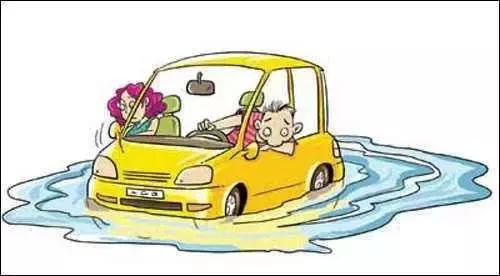 事故车怎么定损分哪几种情况,定损价格认定标准