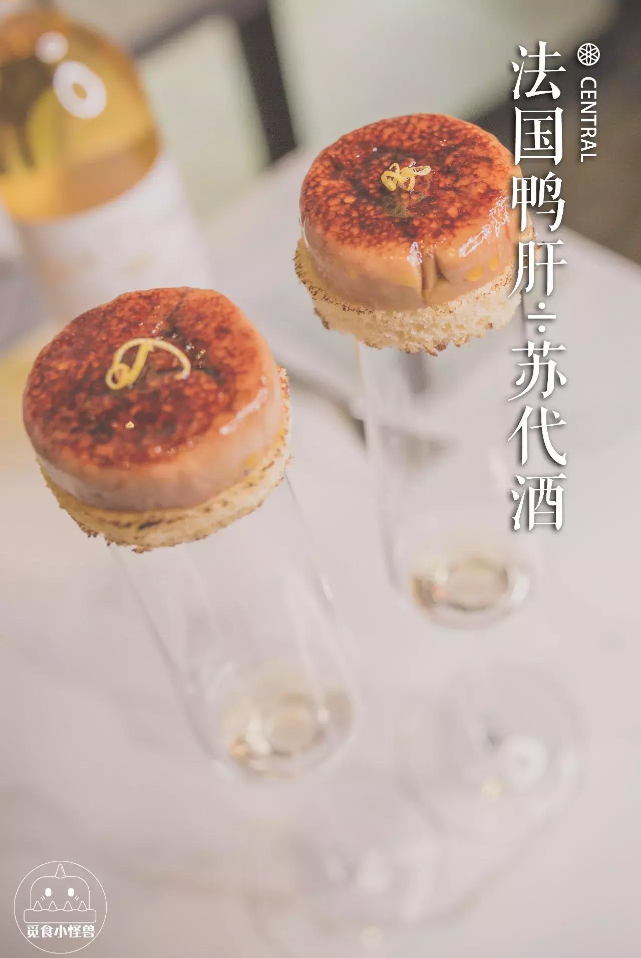 法国米其林大厨料理,米其林高端料理