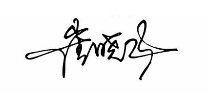 做互联网创业需要注意哪些,一个创业失败者的感悟