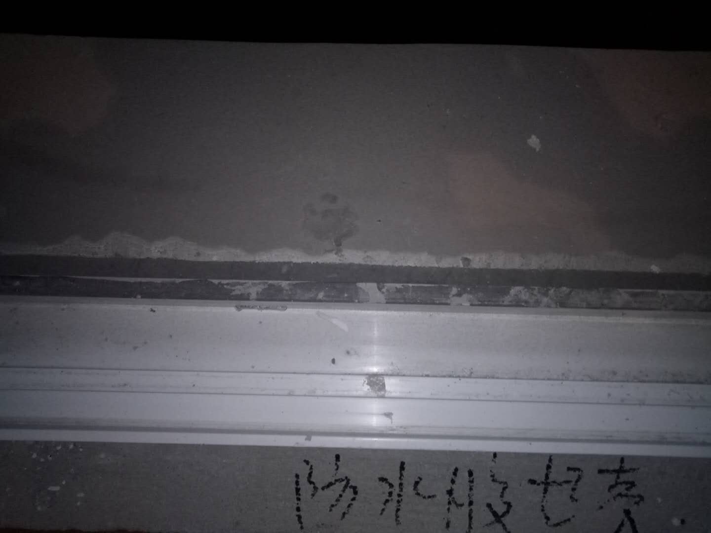 布鲁斯海德装修,绵阳布鲁斯海德庄园整体效果图