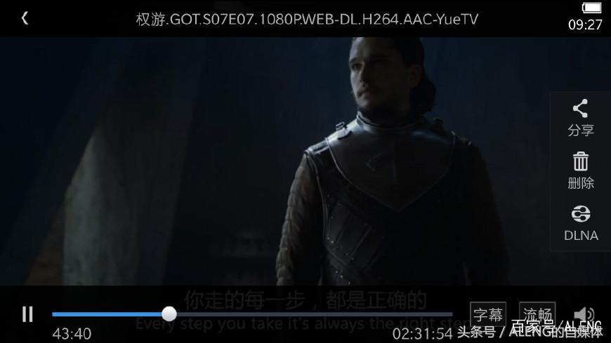 通过DLNA协议将手机里面的内容投射到客厅智能电视或者盒子的方法