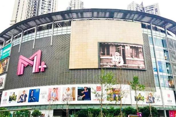 武汉商业综合体排行,武汉大型商业综合体排行