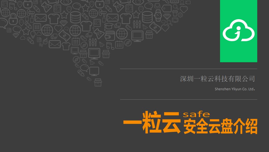 好用却不为人知的国产软件推荐,四款老牌良心国产神级软件