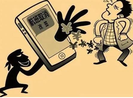 这个元旦，我要从南走到北，看看这大大的中国！