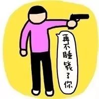 手动微信官方,请赐给我一瓶万能眼霜!