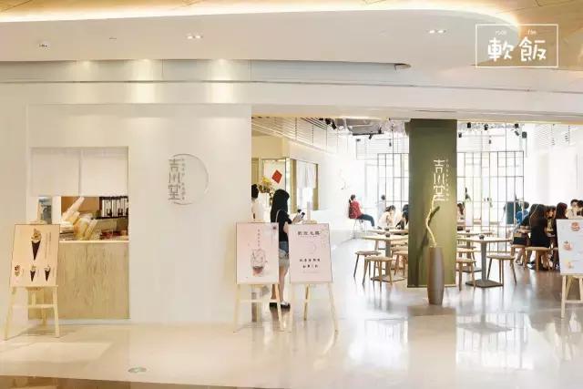 果吉多蛋糕,果吉多蛋糕官网