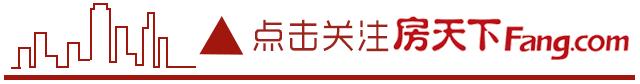 装了3套房子总结的经验,装修699全包每平方的猫腻