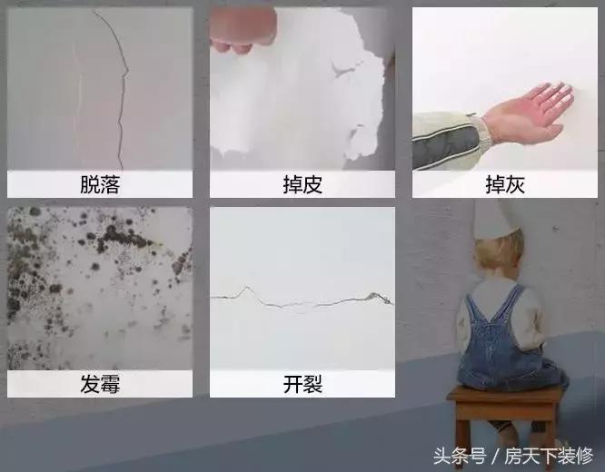 装了3套房子总结的经验,装修699全包每平方的猫腻