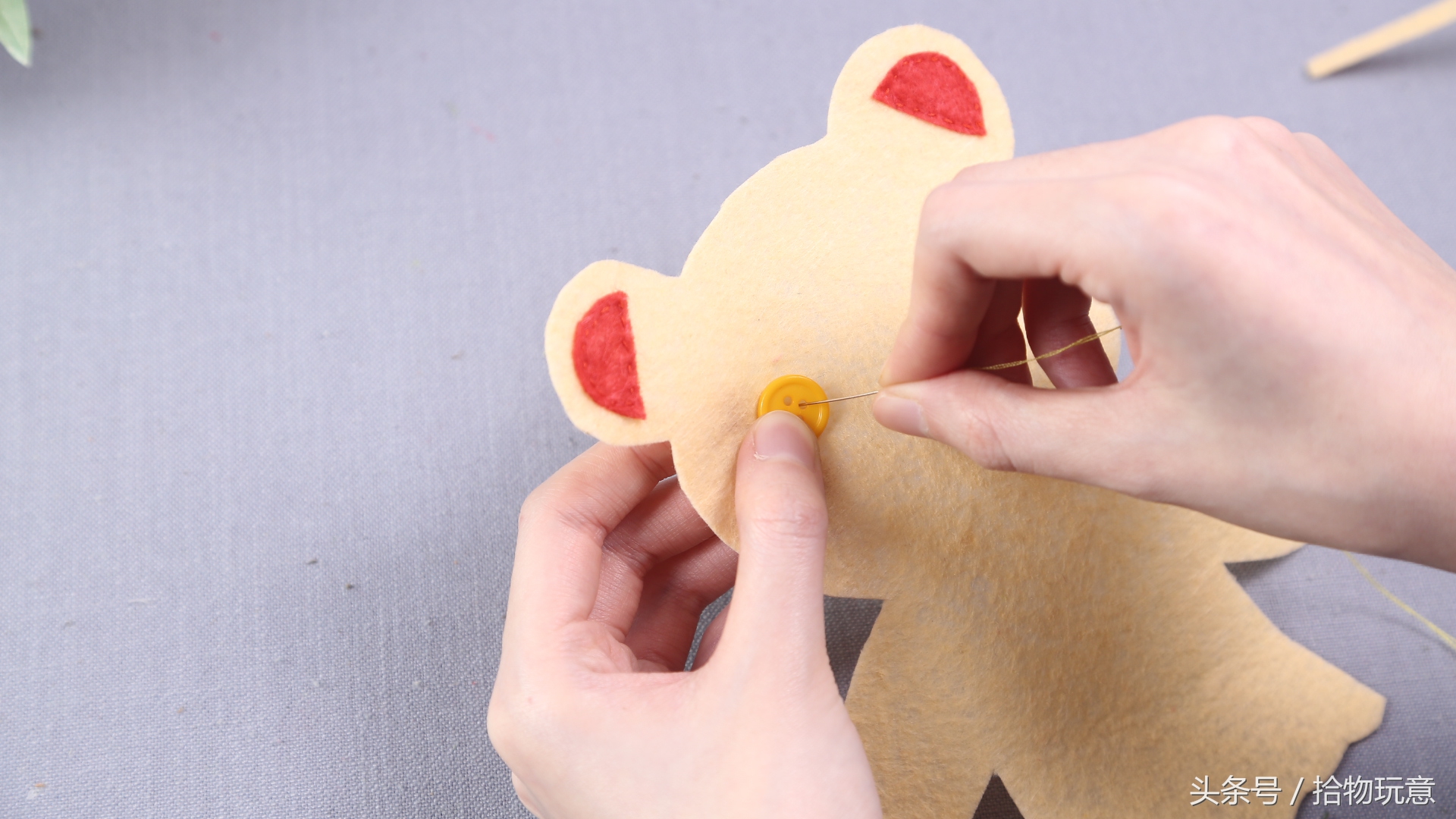 手工做可爱又好看的大嘴巴子玩偶,手工制作大型可爱长条玩偶教程