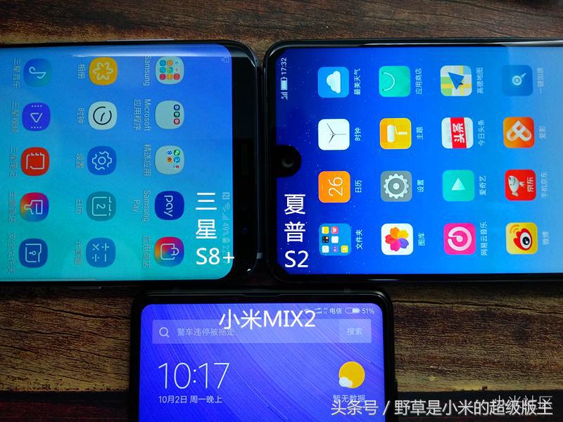 全面战争三国蜀vs魏,小米借鉴夏普全面屏手机