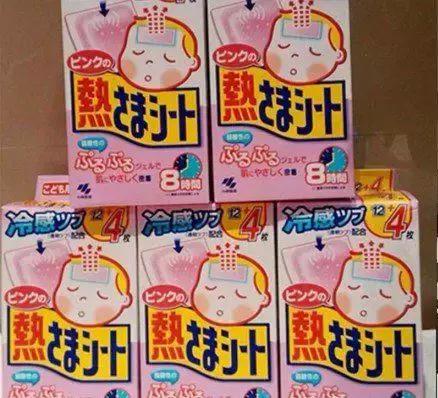 游客去日本买马桶盖,中国去日本抢购马桶盖