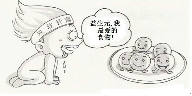 奶粉有益生元好还是益生菌好,奶粉益生菌益生元在配料表怎么看