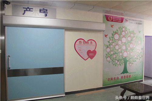 预产期过了15天还没生，送医后剖腹产，看到孩子后丈夫满脸愁容