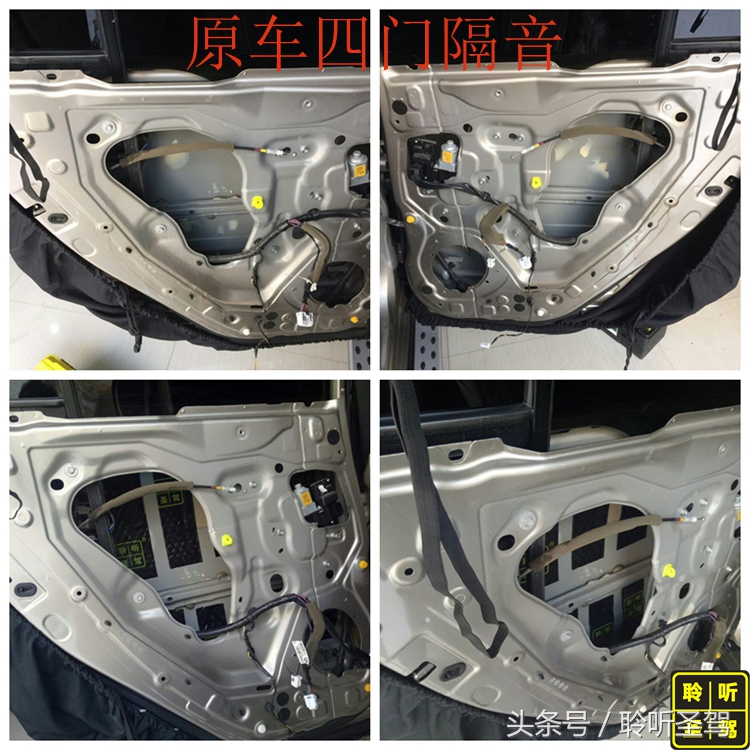 雷诺科雷傲用换音响喇叭吗,雷诺科雷傲音响效果怎么样