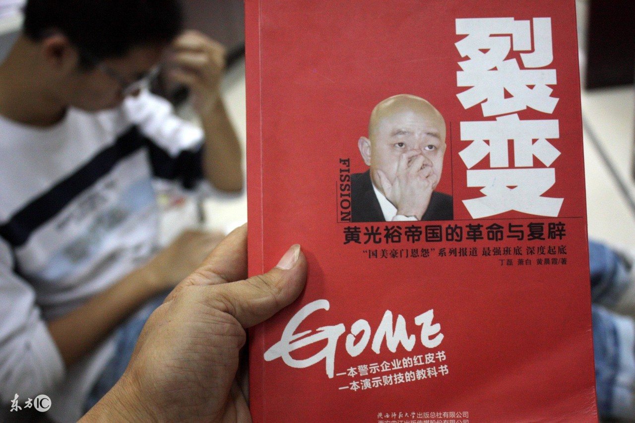 微信群裂变方案,微信群裂变100个技巧