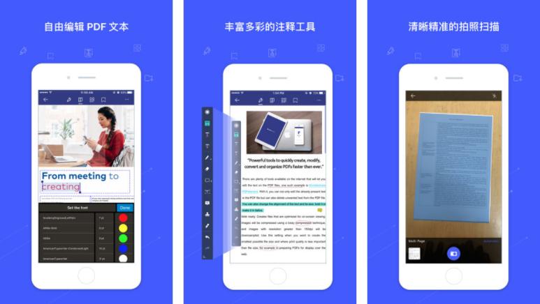 一篇文章告诉你,到底韩国人喜欢什么样的生产率APP?