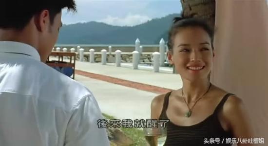 向华强刘德华甄子丹,向华强刘德华相声