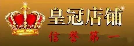 还有哪些有关网购的小技巧,还有哪些实用的网购省钱技巧