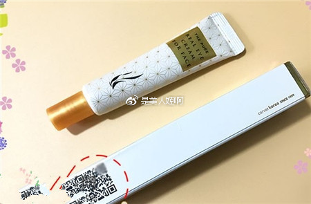 如何判断自己是不适合韩妆,怎样判断正品韩妆