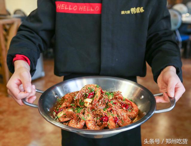 曼哈顿鸭翅,曼哈顿火锅店推荐