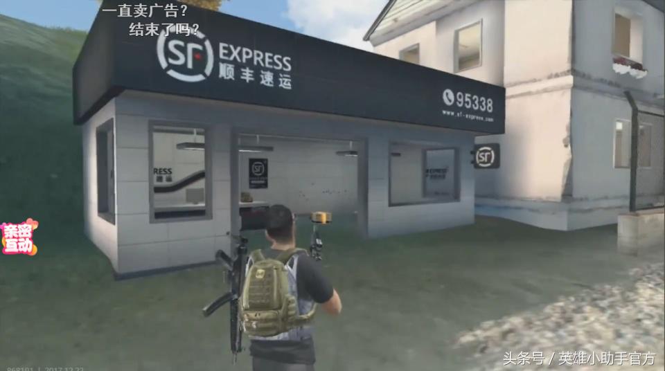 你连小裙子都还没有,可是盒子都开始有皮肤了!羞耻吗?