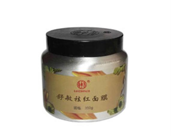 适合敏感肌的平价化妆品排行榜,敏感肌修复皮肤屏障药妆面霜