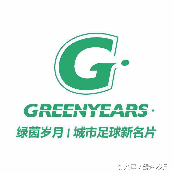 伪球迷入门指南,足球伪球迷指南切尔西篇