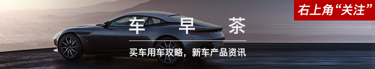 误闯红灯怎么没被扣分,误闯红灯注意事项有哪些