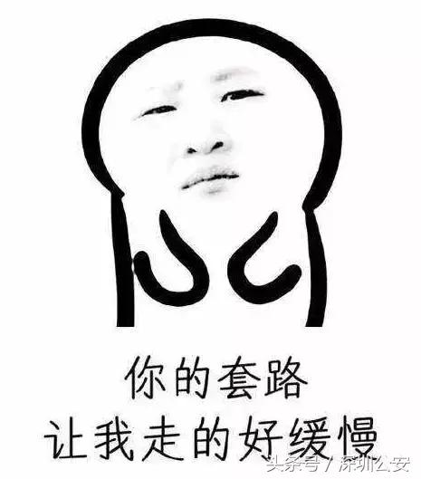 4s店的靓号怎么来的,魔术大揭秘之变牌