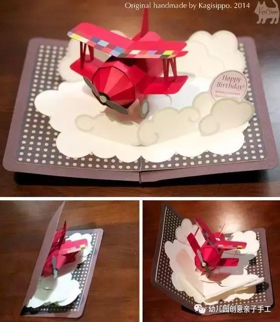 七个简单易学的立体贺卡小教程,手掌粘贴爱心等,幼儿园孩子都会