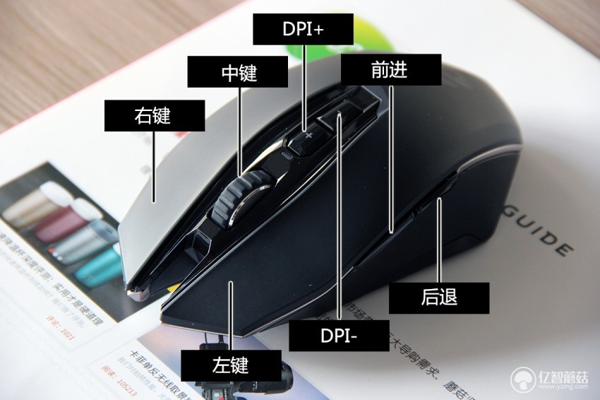 达尔优em925鼠标测评,达尔优925鼠标