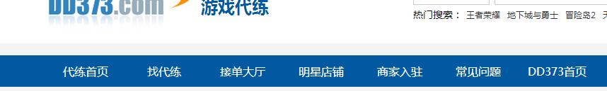 dnf除了搬砖还能玩啥,dnf除了搬砖怎么挣游戏币